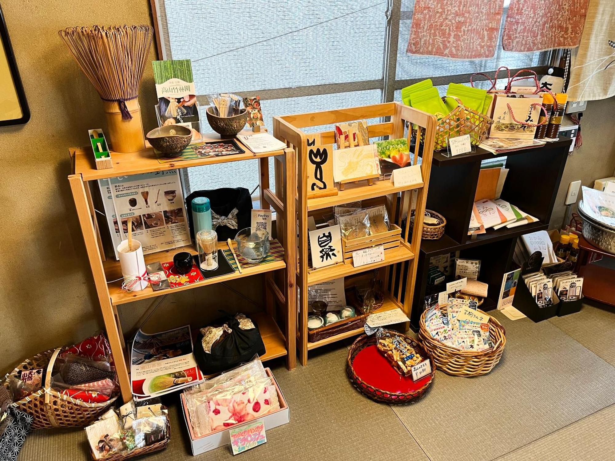 ชิโระยะมะ เรียวกัง Ikoma ภายนอก รูปภาพ