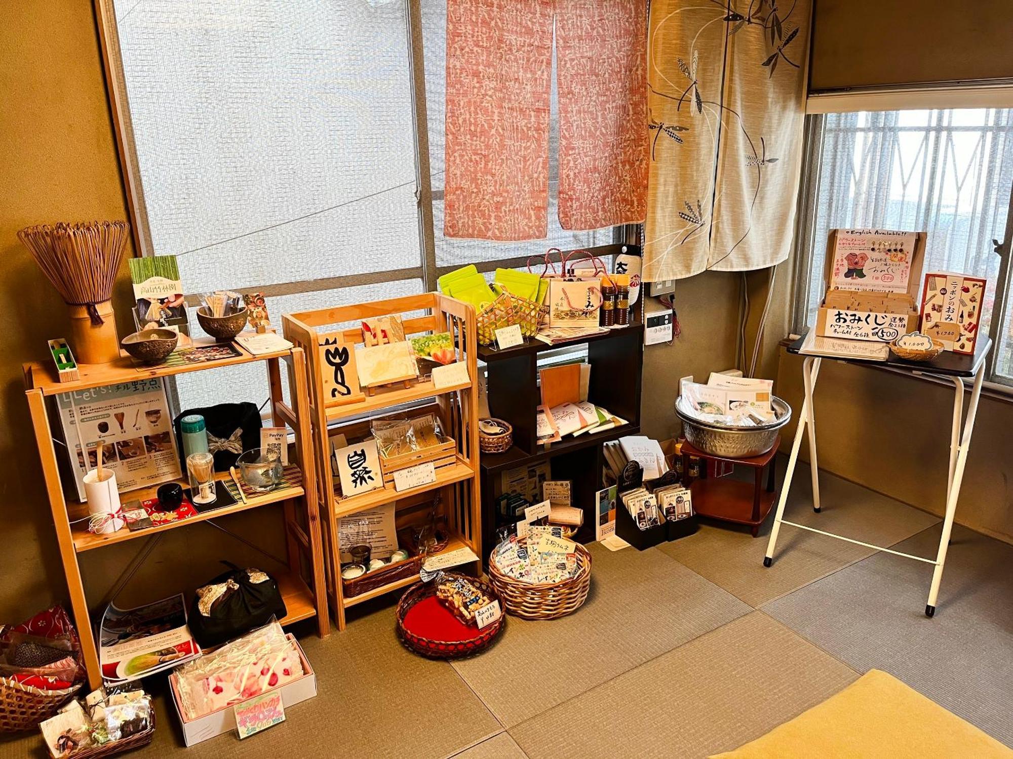 ชิโระยะมะ เรียวกัง Ikoma ภายนอก รูปภาพ